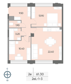 100,9 м², 4-комнатная квартира 20 500 000 ₽ - изображение 13