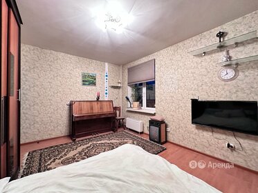 50 м², 2-комнатная квартира 56 500 ₽ в месяц - изображение 5