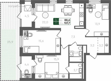 Квартира 127,7 м², 3-комнатная - изображение 1