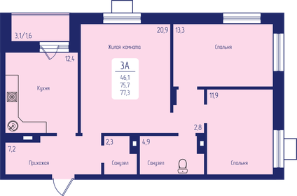 46,6 м², 2-комнатная квартира 5 644 000 ₽ - изображение 31