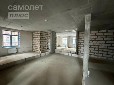 Купить квартиру-студию в ЖК «Квартал Европа» в Москве и МО - изображение 36