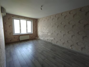 6 м², юридический адрес 4 500 ₽ в месяц - изображение 45