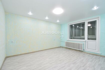 43,5 м², 2-комнатная квартира 3 400 000 ₽ - изображение 7