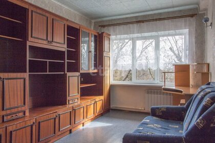 Купить комнату в 2-комнатной квартире в Калужской области - изображение 25