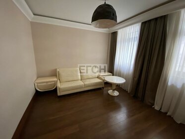 37,5 м², квартира-студия 25 500 000 ₽ - изображение 90