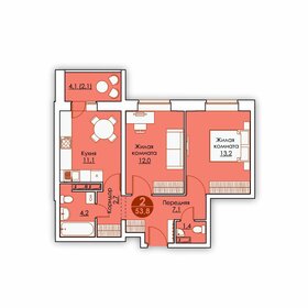 55,3 м², 2-комнатная квартира 6 200 000 ₽ - изображение 121