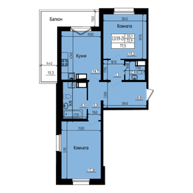 77,6 м², 2-комнатная квартира 15 920 978 ₽ - изображение 20