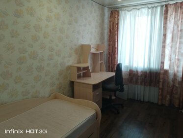 37,4 м², квартира-студия 3 790 000 ₽ - изображение 87