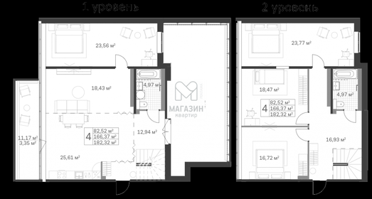 Квартира 182,4 м², 4-комнатная - изображение 1