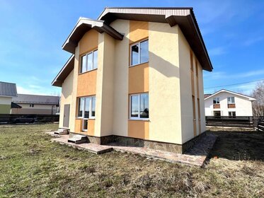 192 м² дом, 9 соток участок 9 500 000 ₽ - изображение 44