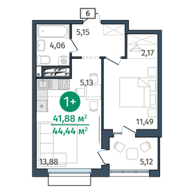 41,9 м², 1-комнатная квартира 7 072 000 ₽ - изображение 29