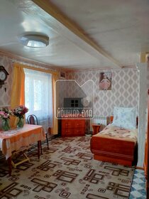 Снять посуточно квартиру с раздельным санузлом в Томской области - изображение 28
