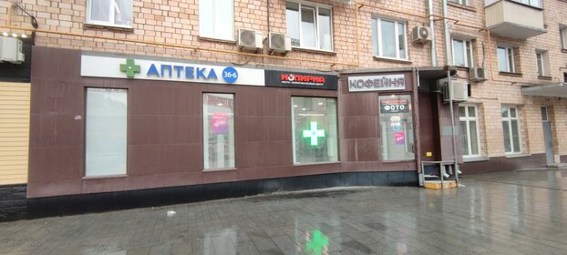 Купить квартиру на первом этаже на улице Попова в Барнауле - изображение 41