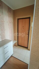Купить квартиру с мебелью и на вторичном рынке в Городском округе Дивногорск - изображение 14