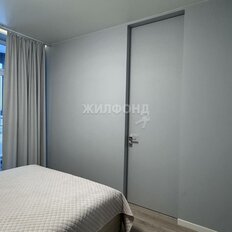 Квартира 50 м², 2-комнатная - изображение 5