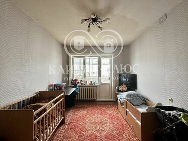 26 м², квартира-студия 4 750 000 ₽ - изображение 56