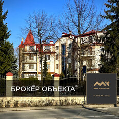 Квартира 116,3 м², 3-комнатная - изображение 1