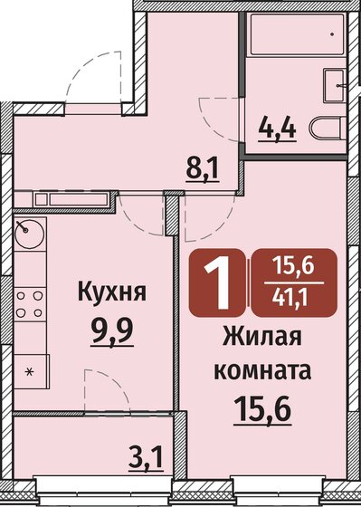 42,7 м², 1-комнатная квартира 5 507 400 ₽ - изображение 1