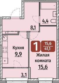 59 м², 1-комнатная квартира 7 600 000 ₽ - изображение 21