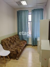 70,1 м², 2-комнатная квартира 10 430 880 ₽ - изображение 24