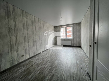 37,2 м², 1-комнатная квартира 3 900 000 ₽ - изображение 108