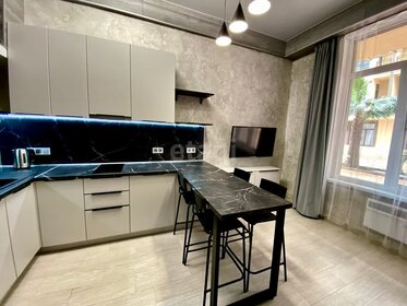 30 м², квартира-студия 10 800 000 ₽ - изображение 60