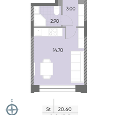 Квартира 20,6 м², студия - изображение 2