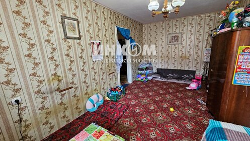 42,5 м², 2-комнатная квартира 12 300 000 ₽ - изображение 125