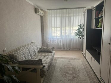 65 м², 3-комнатная квартира 4 750 000 ₽ - изображение 67