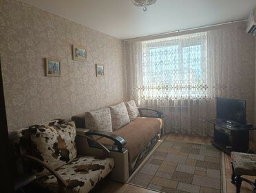 50 м², 2-комнатная квартира 10 543 000 ₽ - изображение 29