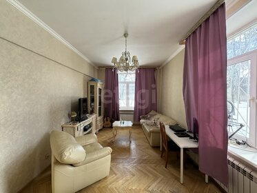 43 м², 2-комнатная квартира 18 500 000 ₽ - изображение 68