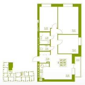 Квартира 90 м², 3-комнатная - изображение 2