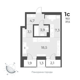 37,5 м², квартира-студия 6 340 000 ₽ - изображение 15