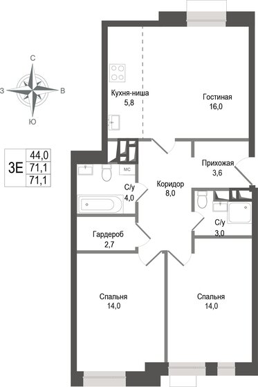 72 м², 4-комнатная квартира 8 900 000 ₽ - изображение 62