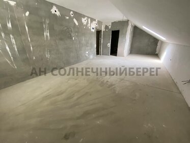 34,5 м², 1-комнатная квартира 1 600 000 ₽ - изображение 24