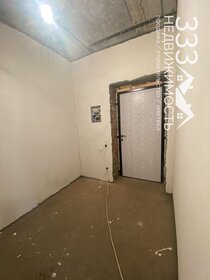 72 м², квартира-студия 7 500 000 ₽ - изображение 62