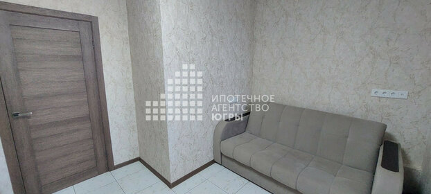 Купить 4-комнатную квартиру в Белоярском городском округе - изображение 32
