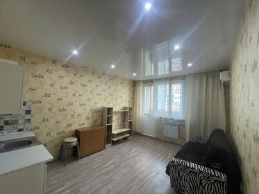 27 м², квартира-студия 2 870 000 ₽ - изображение 108