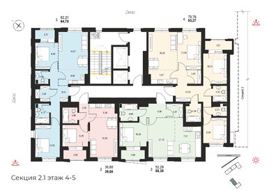 59,4 м², 3-комнатная квартира 7 160 000 ₽ - изображение 67