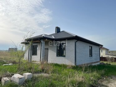 62,6 м² дом, 6 соток участок 5 300 000 ₽ - изображение 38