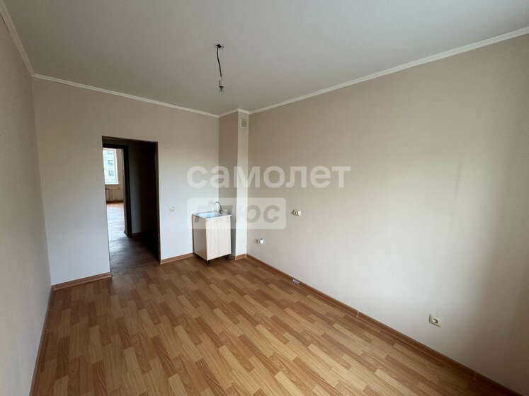 75 м², 3-комнатная квартира 5 100 006 ₽ - изображение 28