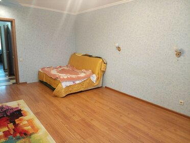 80 м², 3-комнатная квартира 6 900 000 ₽ - изображение 54