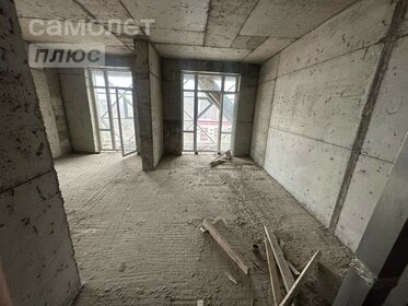 Купить двухкомнатную квартиру на улице Казакова в Москве - изображение 5