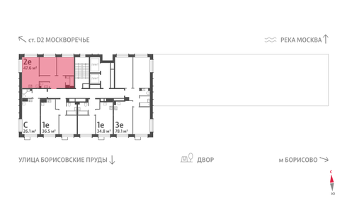 58,1 м², 2-комнатная квартира 15 799 999 ₽ - изображение 70