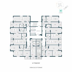 Квартира 33,1 м², студия - изображение 2