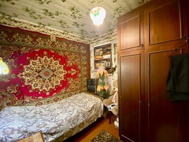 54 м² дом, 9,9 сотки участок 1 750 000 ₽ - изображение 37