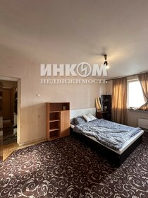 54,2 м², 2-комнатная квартира 14 500 000 ₽ - изображение 57