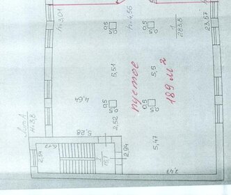 189 м², помещение свободного назначения - изображение 3