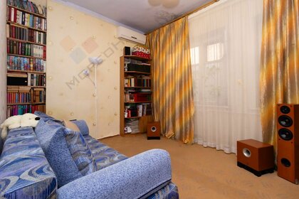 48,6 м², 2-комнатная квартира 3 201 000 ₽ - изображение 34