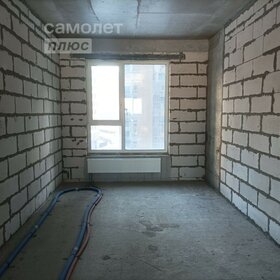 42,2 м², 2-комнатная квартира 3 400 000 ₽ - изображение 45